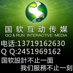 制造業(yè)與信息咨詢服務(wù) 從云南機(jī)械制造到柳州建筑結(jié)構(gòu)仿真的發(fā)展路徑