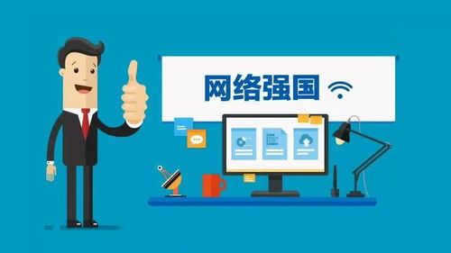 5G來了！3個(gè)月后，西安這些地方可以體驗(yàn)5G速度...