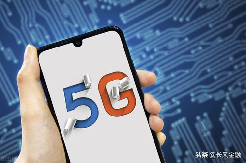 技術(shù)分析 中興通訊 vs 烽火通信 誰更有望成為5G“大妖股”？